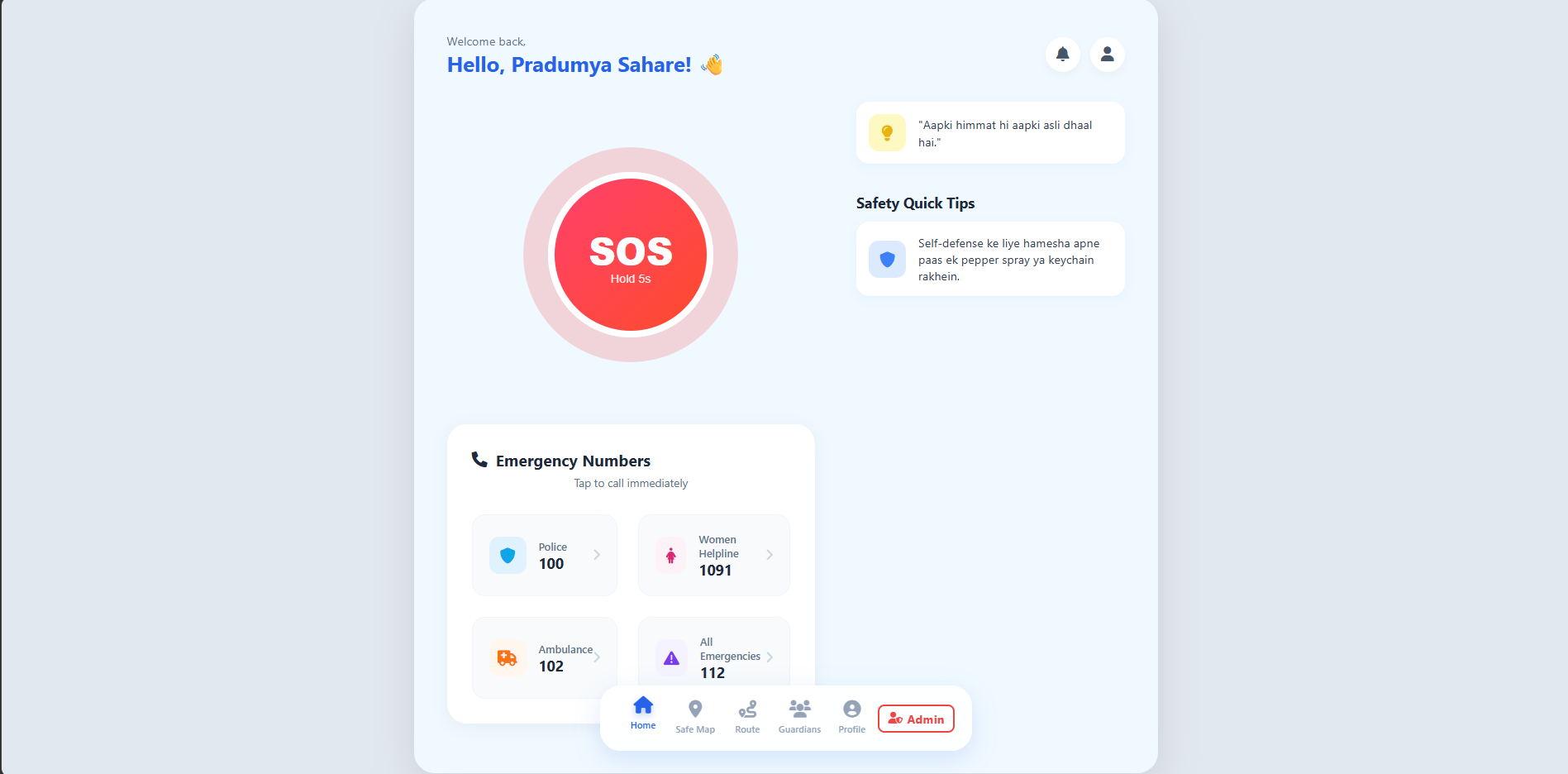 Safe Path Project Screenshot